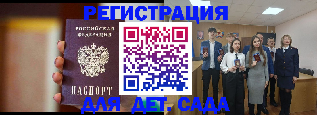 форма 3 в Сертолово