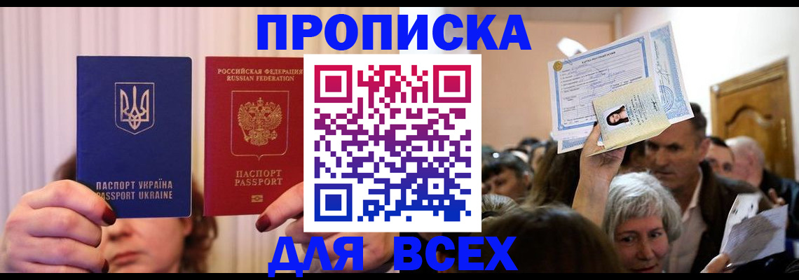 форма 3 в Сертолово